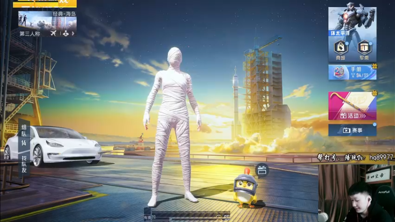 【2022-12-12 16点场】Dy合群：【1喂4】不强请举报！