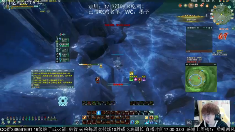 【2022-12-12 01点场】雨雨雨雨豪：绝境运营大师苍云快乐单排