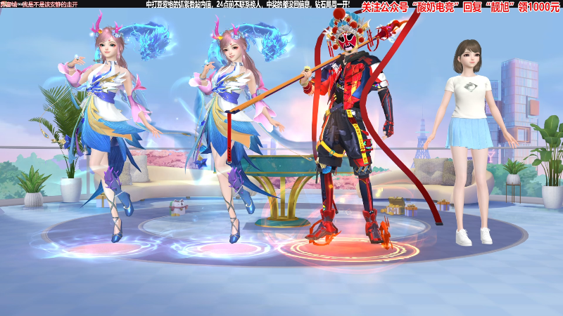 【欢乐麻将】靓旭的精彩时刻 20221212 00点场