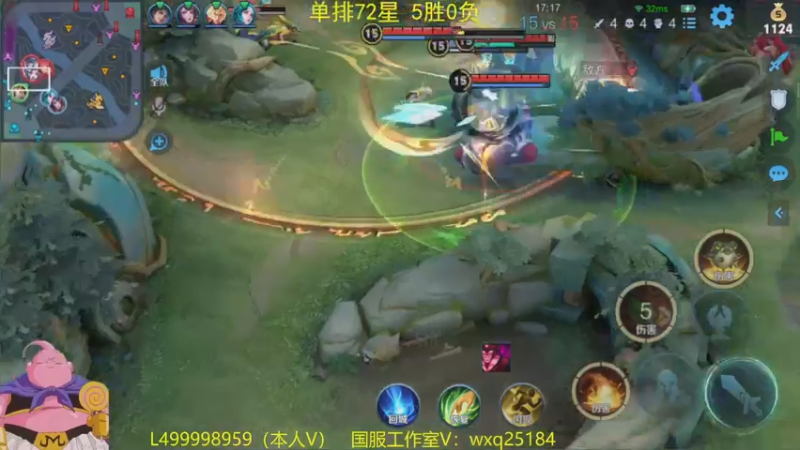 【2022-12-12 09点场】大魔王夏天天丶：射手单排70-101星，非常刺激哟