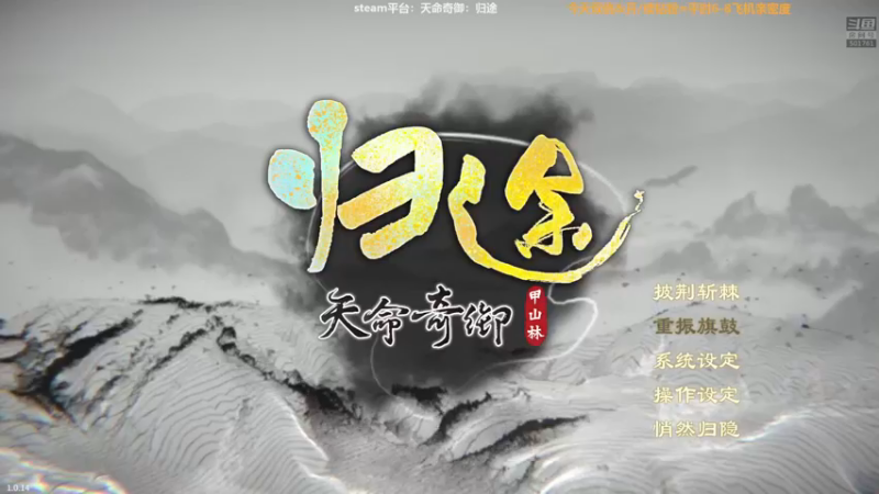 【2022-12-12 17点场】白白的胖胖呀：⭐️钻粉狂欢⭐️