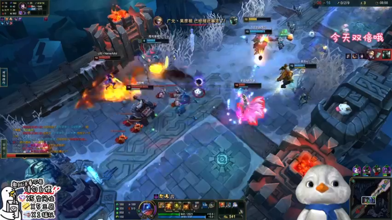 【2022-12-11 21点场】内只鹅：【小奶团】小趴菜也不想当憨憨啊