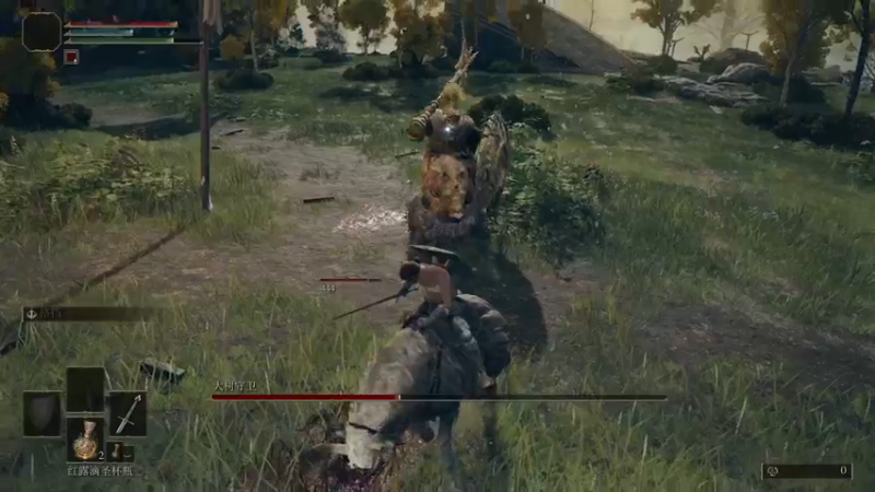 【2022-12-12 04点场】不死鸟3DM：2022年度最佳游戏《艾尔登法环》直播！