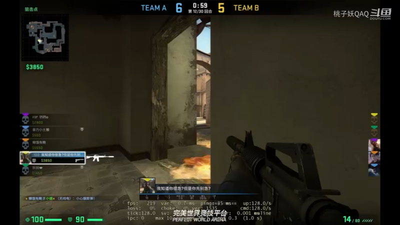 今晚奖励你