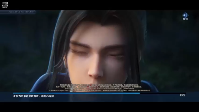 【2022-12-08 15点场】欧阳字懿轩：有车位办卡上车到下播，快来带主播上分了
