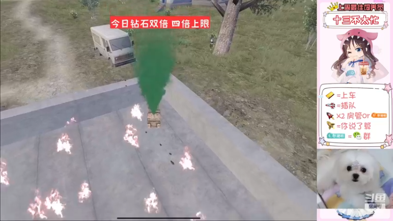 【2022-12-10 20点场】可可昕ohh：小目标：渣遍雨林~
