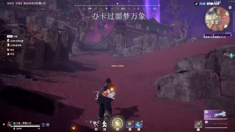 【2022-12-11 19点场】野猪九月：【小奶团】办卡上号，钻粉坠日