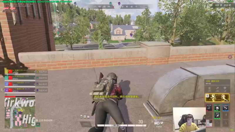 【2022-12-12 00点场】北方ya：【双倍】12.12大改 期待平台赛！