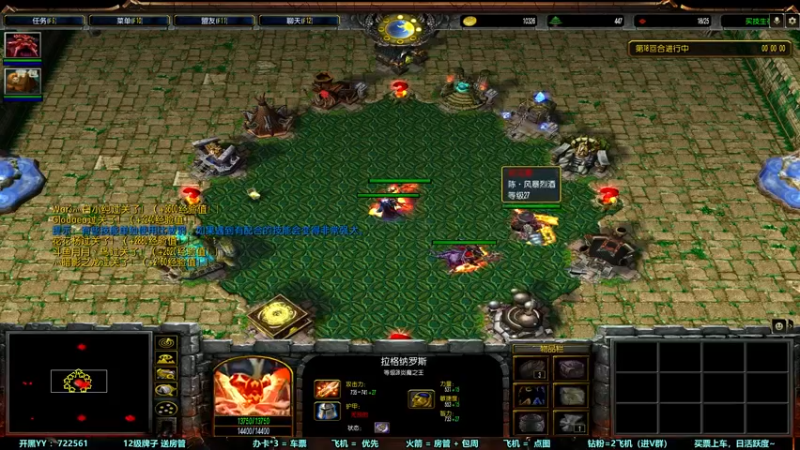 【2022-12-04 21点场】月月丶鸟cc：【鸟】快乐RPG，自闭每一天~