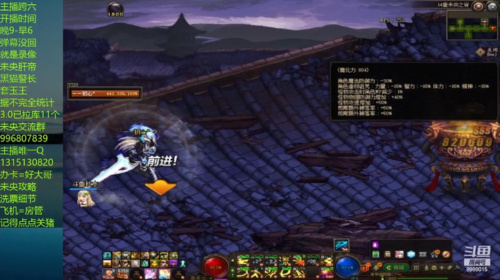 今天这带字的14就离谱