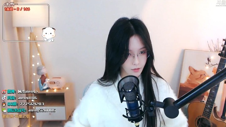 美女阿冷今天造型有古风味道啊