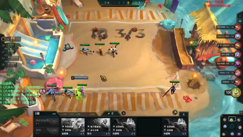 【2022-12-12 02点场】初音未来灰飞：初音：新赛季二十四小时冲分有双倍