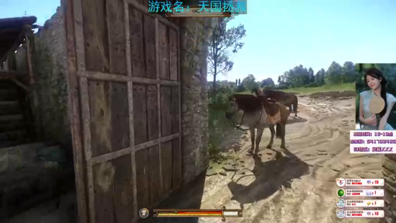【2022-12-12 12点场】一片安乃近：【进来】说的就是你！