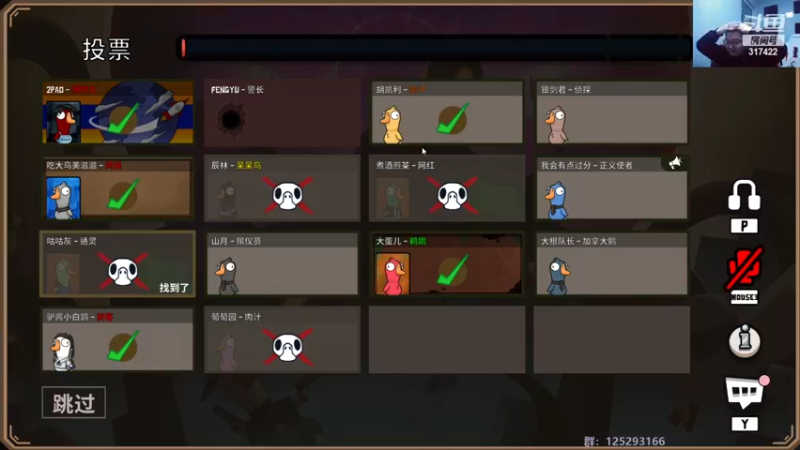 【2022-12-12 01点场】驴酱的冯雨大王：双倍已开启~天冷注意保暖