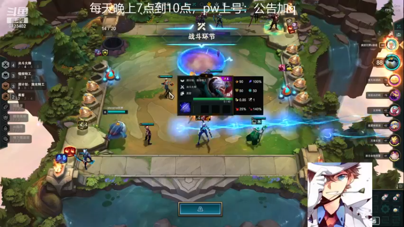 【2022-12-11 17点场】罢南万顷：新版本 开始找怪物
