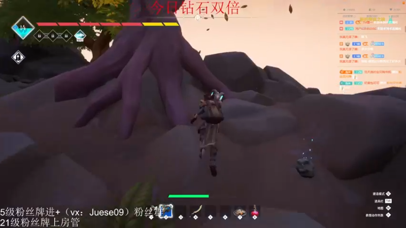 【2022-12-10 22点场】小角色ovo：（钻石双倍)好久不见！