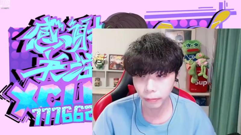 【2022-12-11 15点场】秀才冷男：995.【小奶团】饭堂集合！