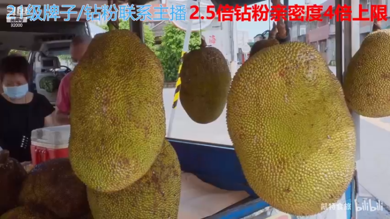 【2022-12-12 08点场】呆妹儿小霸王：【钻粉2.5倍】：一起see不