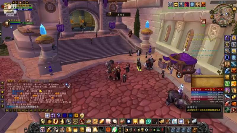 【2022-12-12 15点场】兴兴的梦想：国服火锤联盟，亞服伊佛斯部落635952