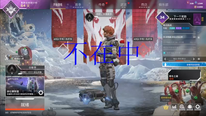 【2022-12-12 14点场】武大瑶家的飘渺剑者：黎明落下，暗夜终将来临