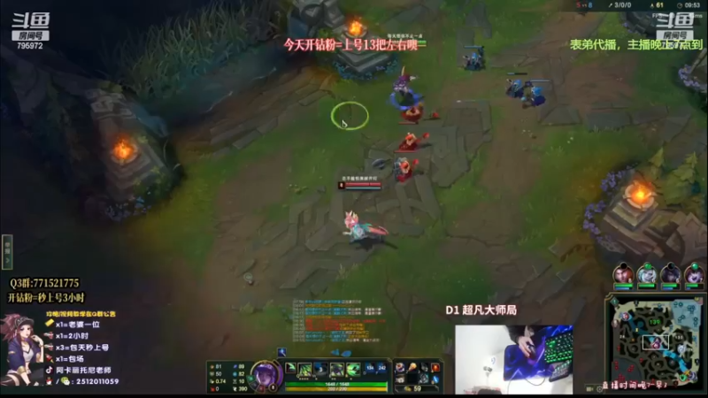 【2022-12-12 10点场】Akl托尼老师：心之刚/千机变/咳血/阿卡丽！万血不死流