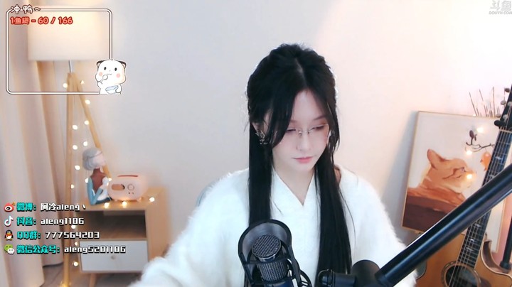 阿冷说三叔公也是南方人但是在北漂