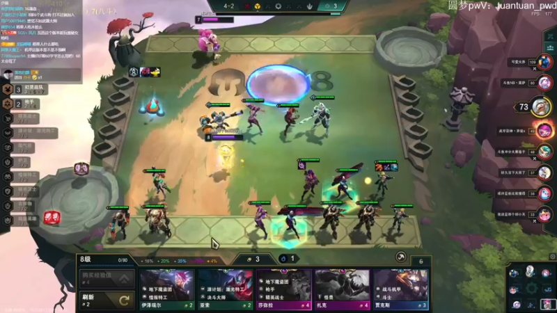 【2022-12-12 12点场】迅哥丶雨霖铃：排位的神！先冲个第一！！