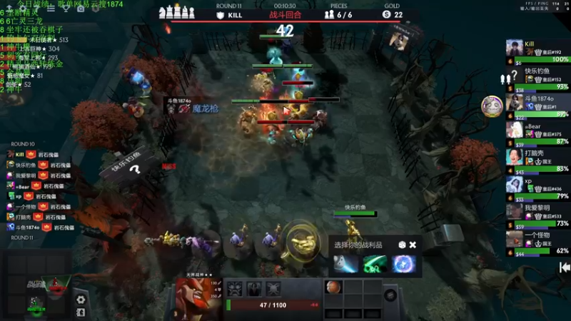 【2022-12-10 23点场】1874ooo：双倍亲密度！新版本冲冲冲 ！