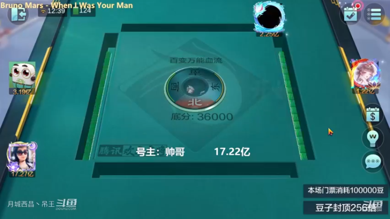 百变玩法，又杀我7000多W
