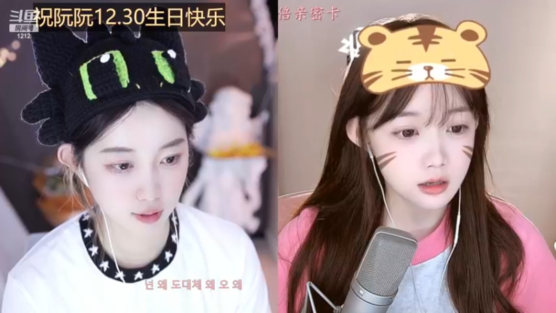 【2022-12-12 14点场】小肉球阿：绝对不迟到