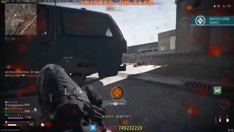 【2022-12-12 03点场】Kim教授：DMZ任务全通，欢迎提问！
