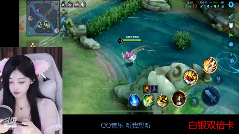 【2022-12-12 16点场】苏小懒38D：❤双倍呆萌懒妹无敌射手嘎嘎下饭1