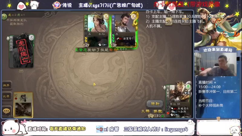 【2022-12-10 23点场】717467炮哥：欢迎高手来挑战