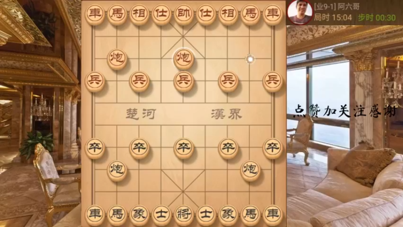 鸳鸯炮，特种兵天天有，今天格外强
