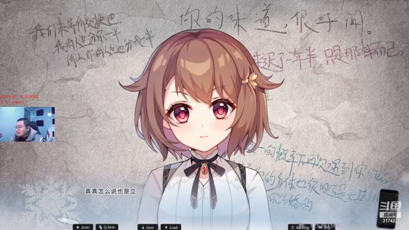 【2022-12-12 05点场】驴酱的冯雨大王：双倍已开启~天冷注意保暖