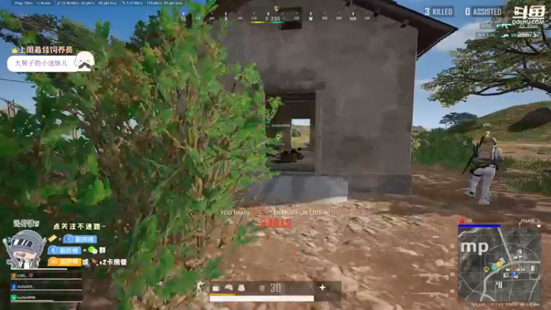 【2022-12-12 04点场】刘俊豪adc：不就是玩 难度不大!