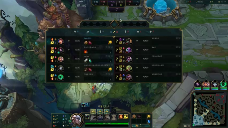 12.9暴打船长拆6