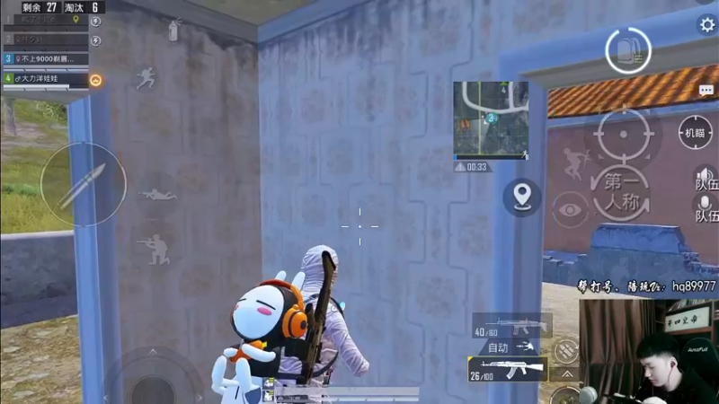 【2022-12-12 18点场】Dy合群：【1喂4】不强请举报！