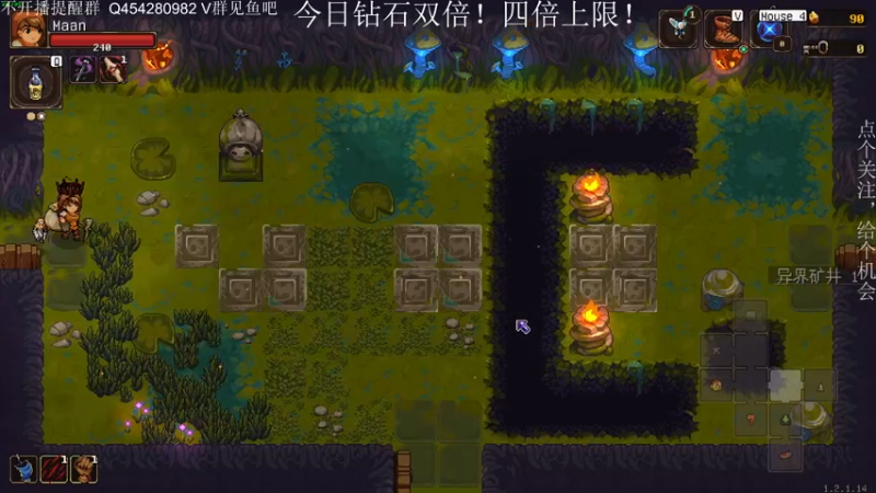 【2022-12-11 23点场】凡尘困：霓虹深渊 哥布林弹珠 矿坑之下
