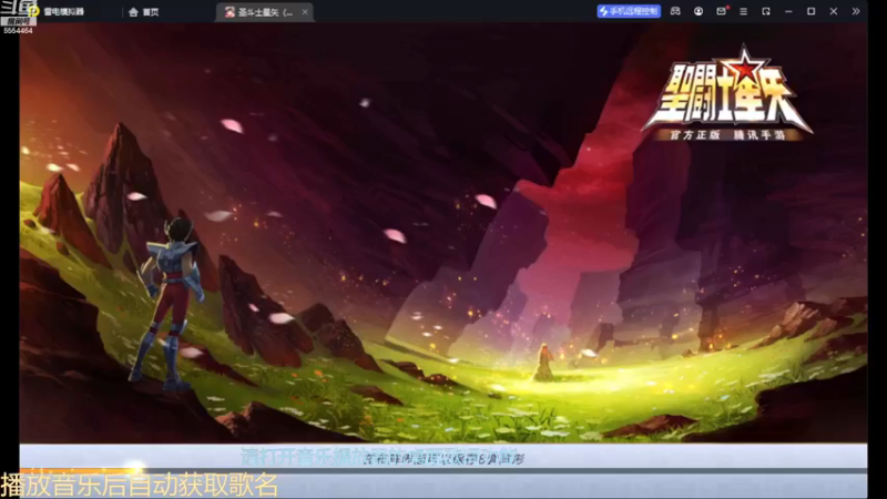 【2022-12-11 19点场】不忘初心随随便便：大家周末快乐~~~