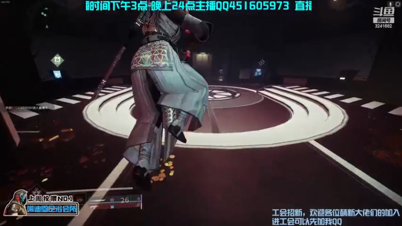 【2022-12-11 17点场】C哥说他不在乎：新赛季来啦~！欢迎各位大佬萌新！