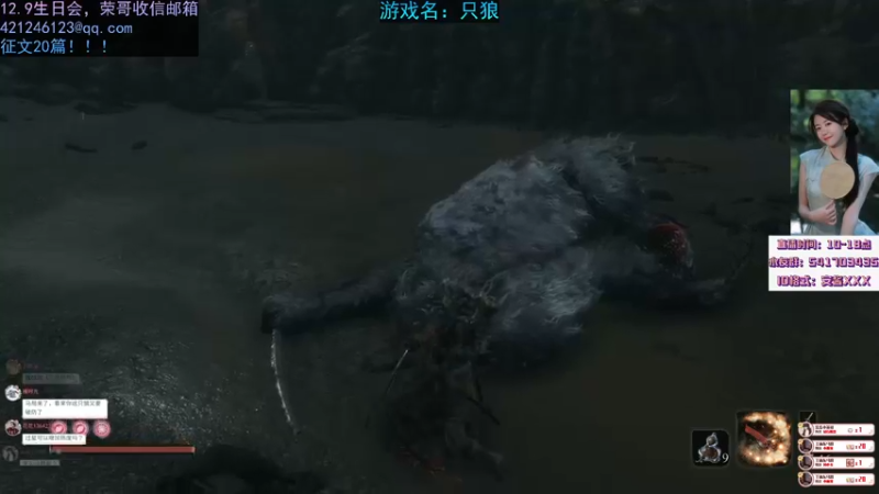 【2022-12-07 17点场】一片安乃近：【天国拯救】我拯救你~来~宝贝