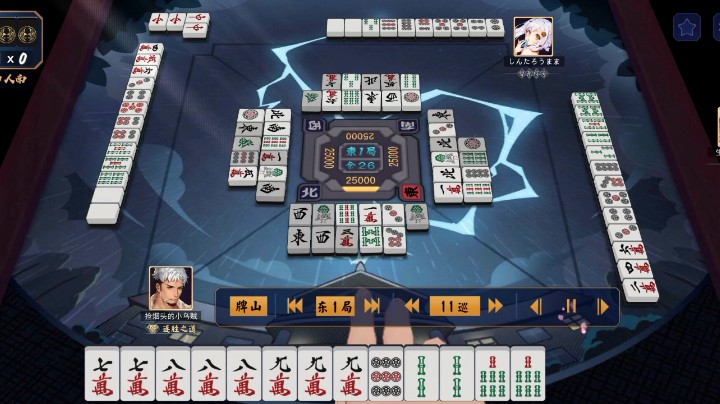 768594111aaaa发布了一个斗鱼视频2022-12-12
