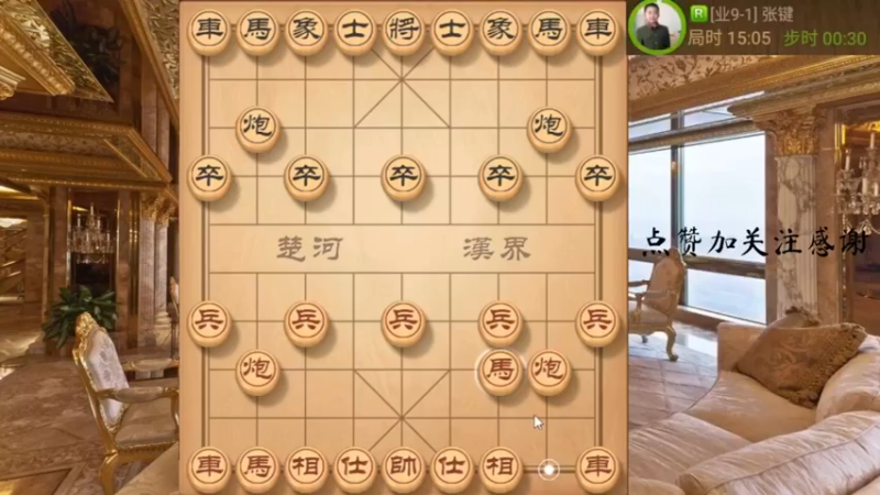 卧薪尝胆，全是先手，叼崩懵逼了