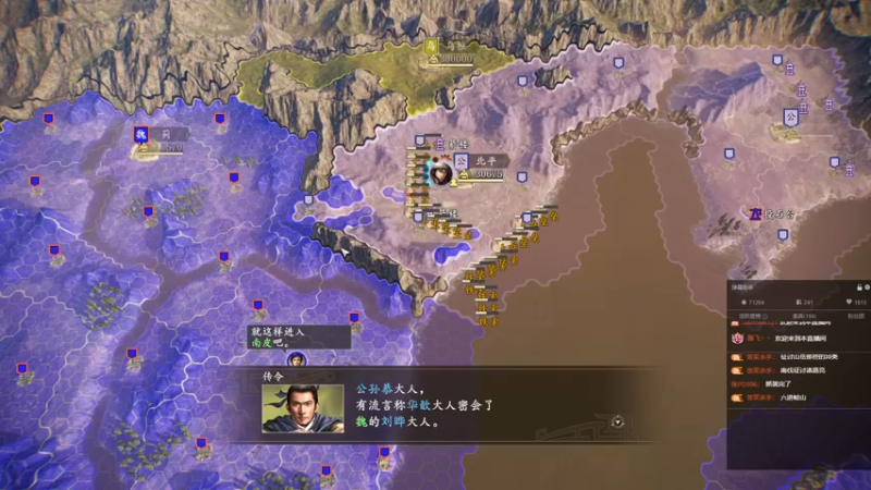 【2022-12-08 23点场】灬小胖虎灬：虎：今天认真起来！