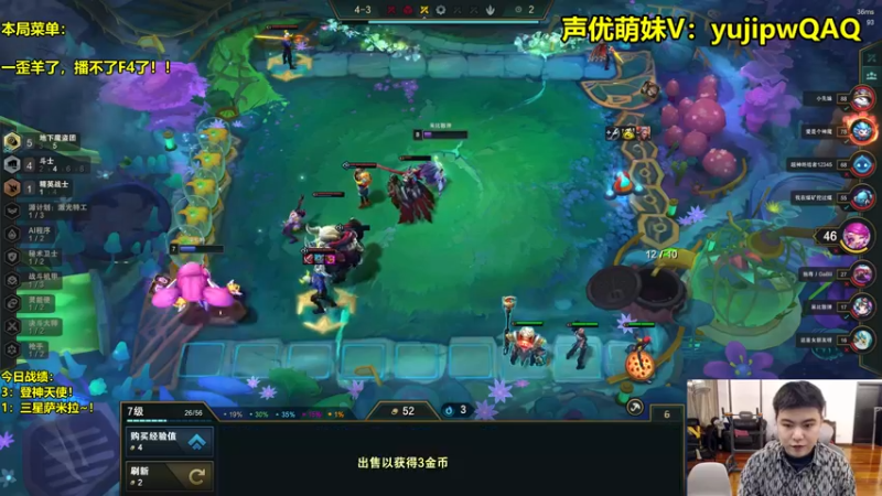 【2022-12-12 04点场】阿涛皎月Carry：阿文：S8的杀手文！