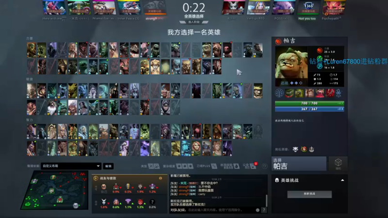 【2022-12-12 00点场】阳光男孩Aq：宰一波小猪！！！！！！