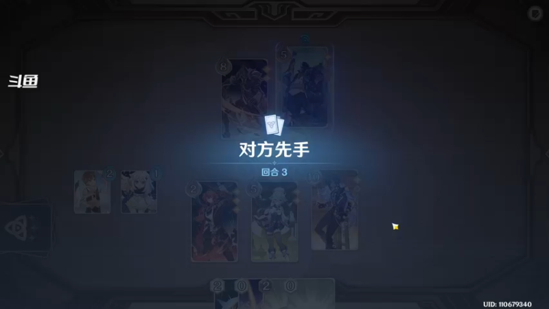 【2022-12-09 20点场】忽忽歪歪：浪的起飞啊