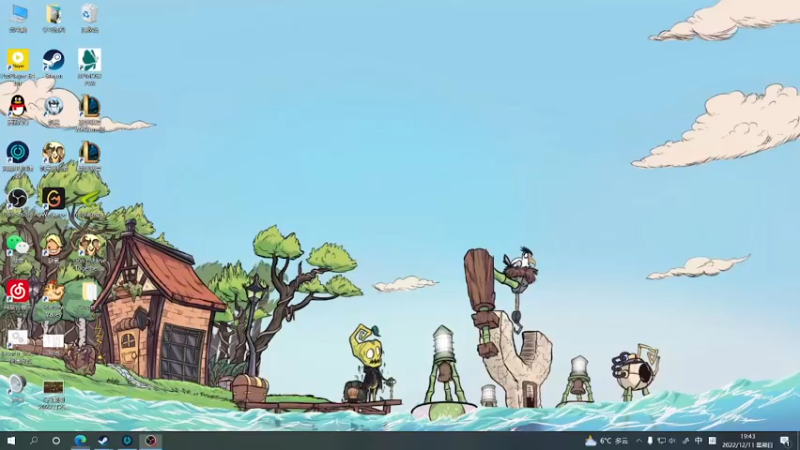 【2022-12-11 19点场】囧司徒123123：【司徒】开工！
