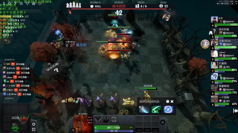 【2022-12-10 23点场】1874ooo：双倍亲密度！新版本冲冲冲 ！